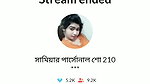 Big navel bengali bhabi
