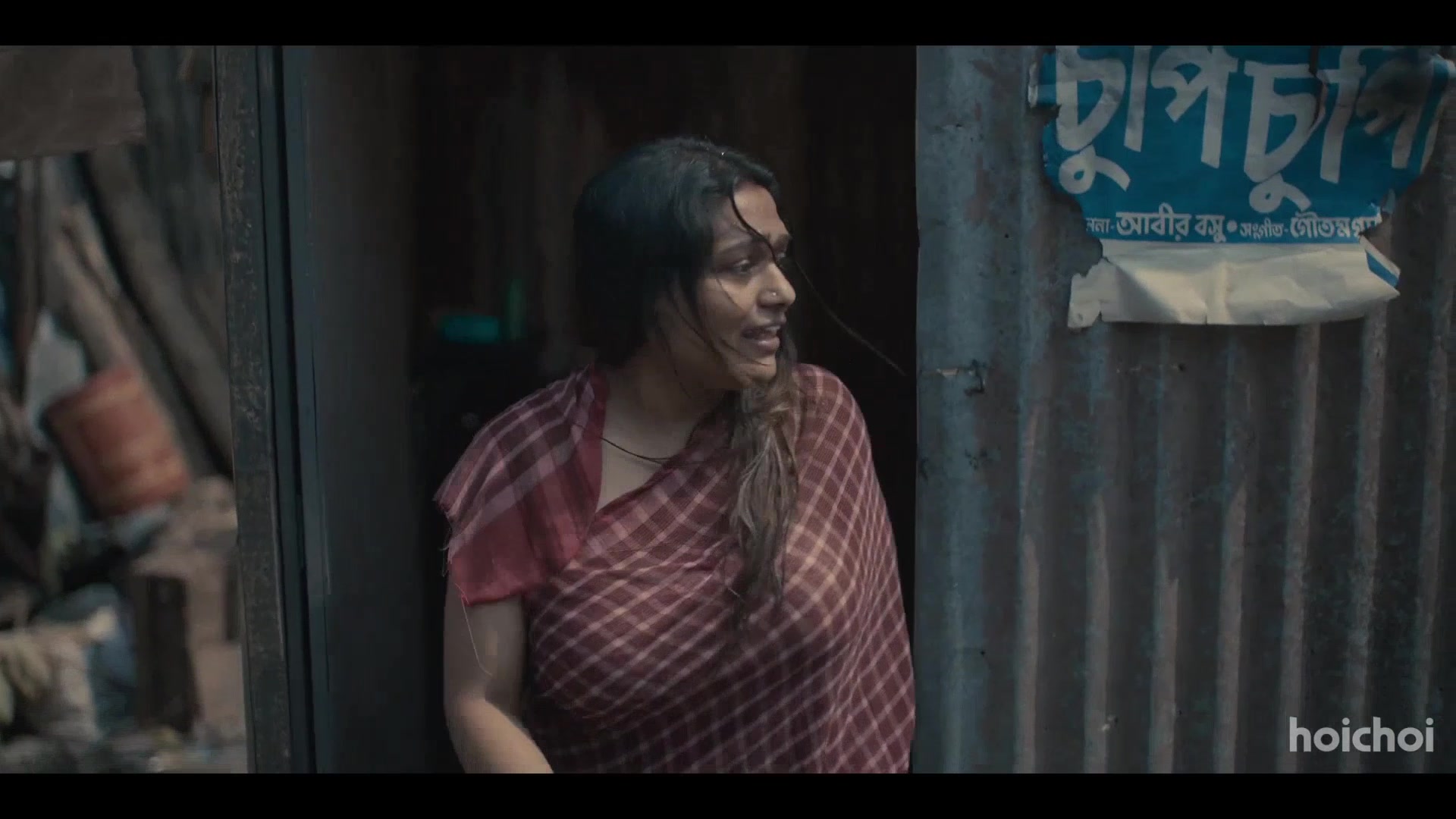 Frame 10