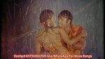 Bangla Hot 85 22