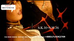 Bangla Hot song 58 22