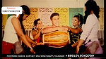 Bangla Hot song 51 22