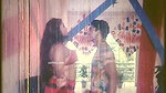 cokhe cokhe ki jadu by shova, mou