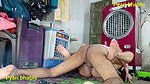 Hindi audio of elder stepsister land ride of younger stepbrother’s land