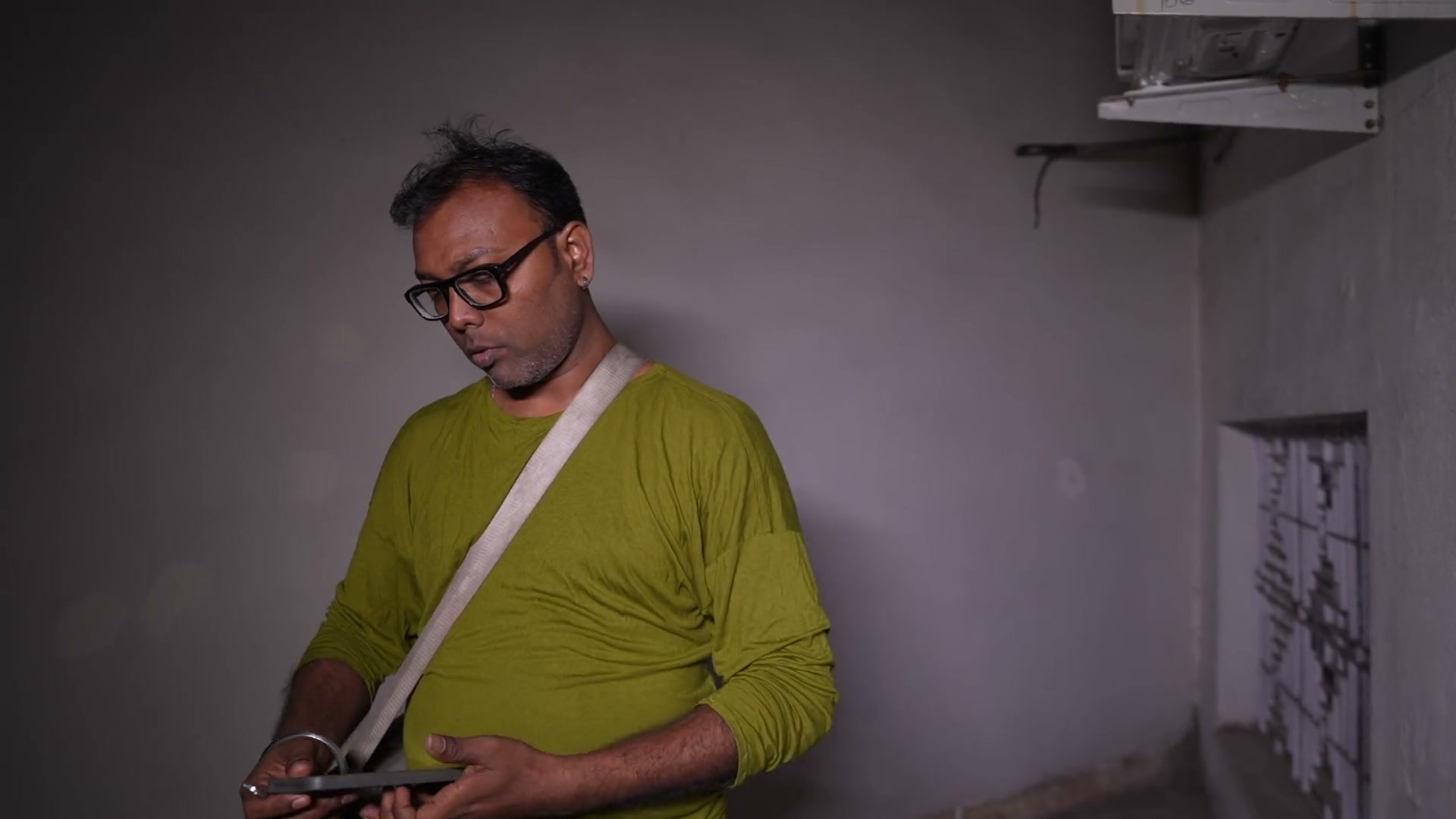 Frame 1