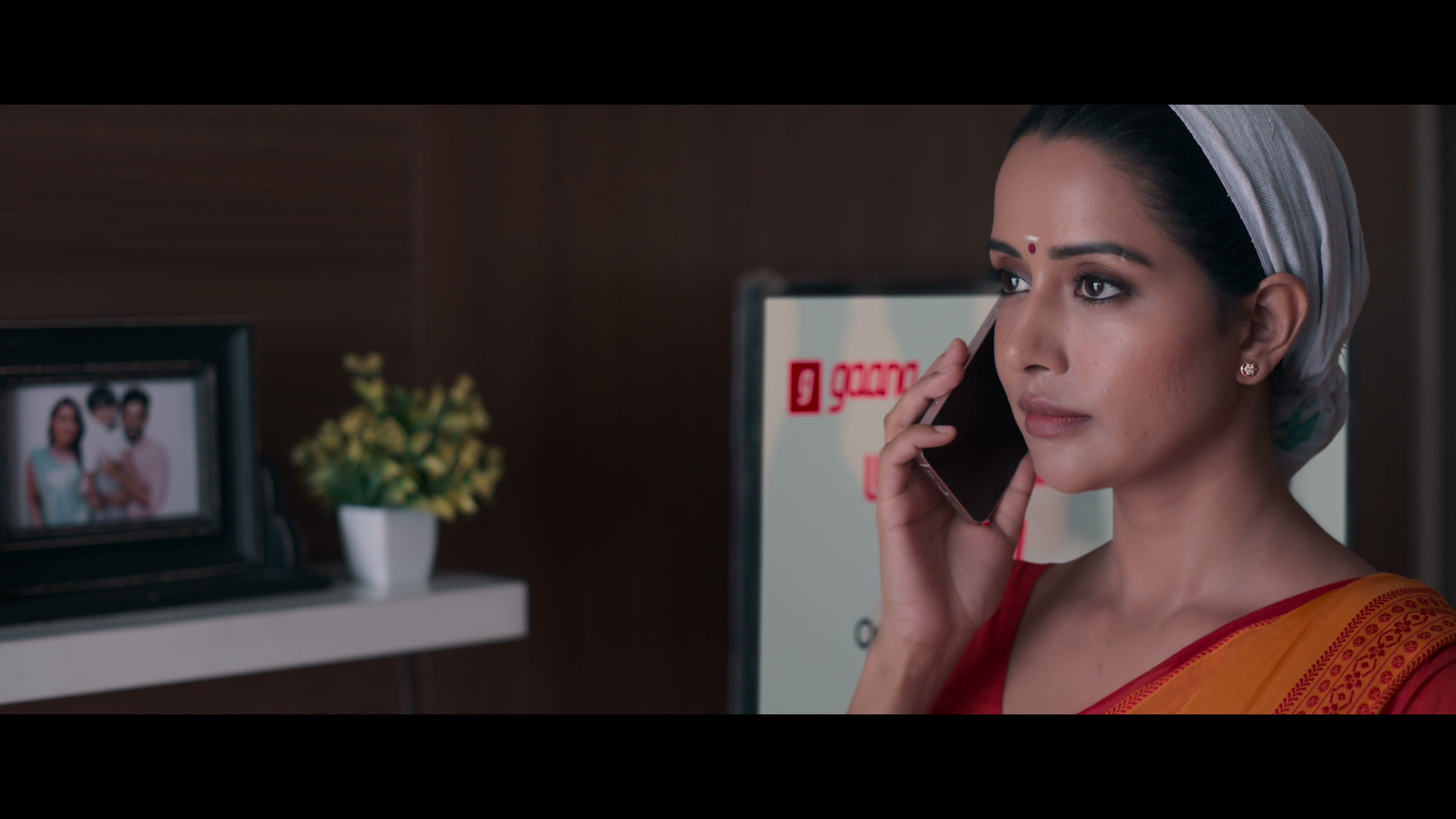 Frame 2