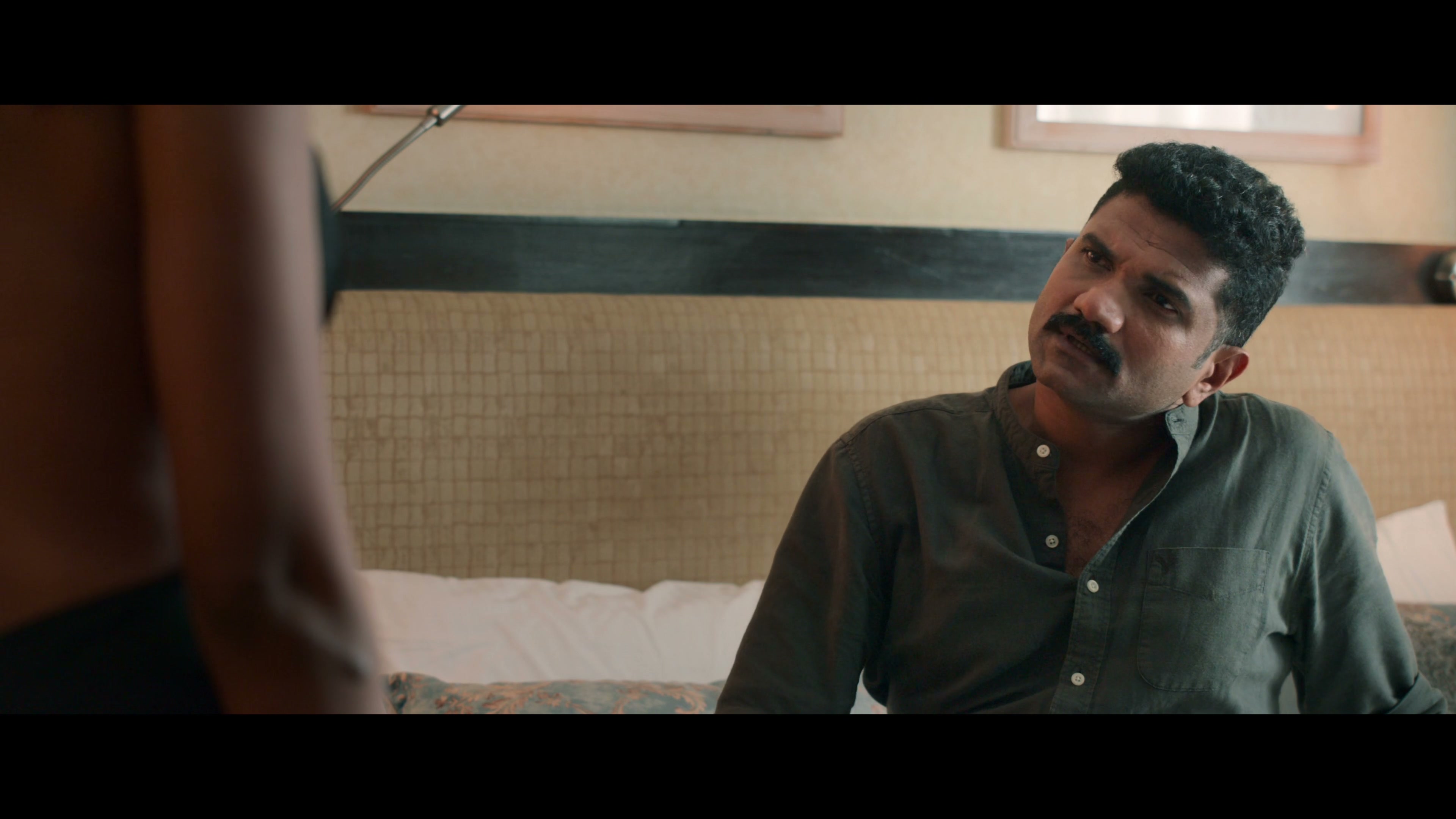 Frame 7