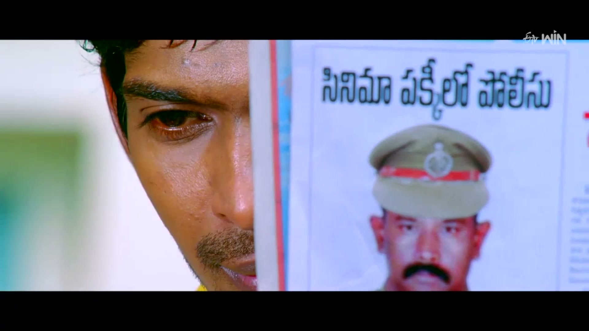 Frame 3
