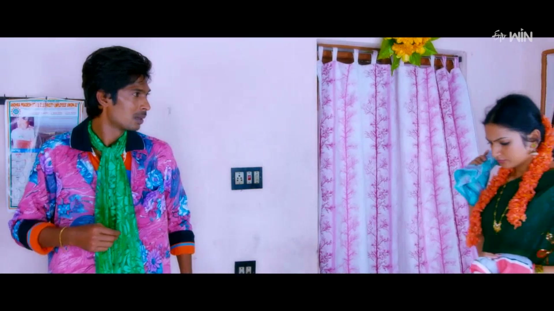 Frame 7