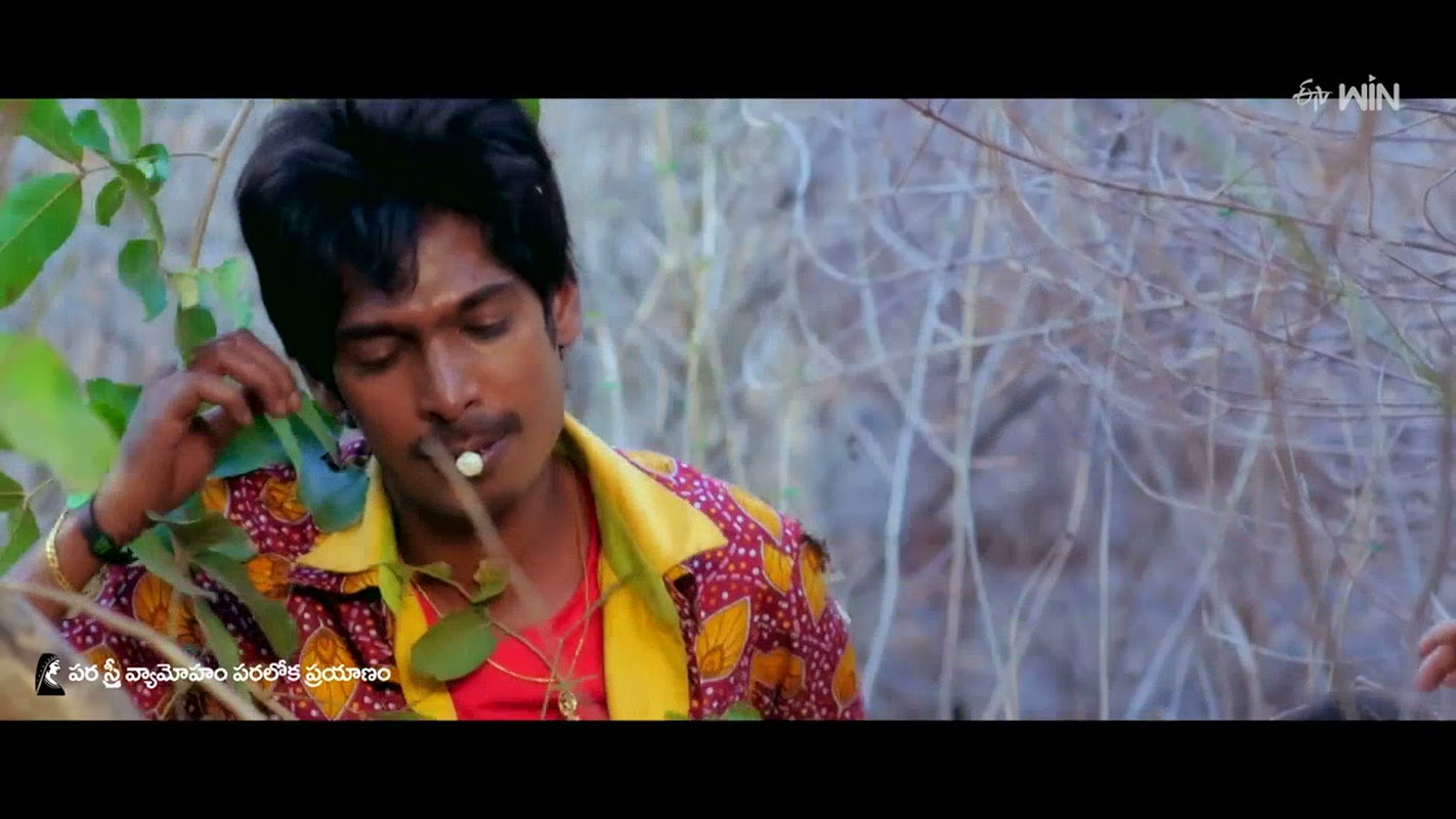 Unk Actress1 Tempting Seduction Scene in Open Field Panileni Puli Raju 2016 1