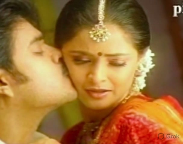 Frame 1