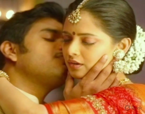 Frame 7