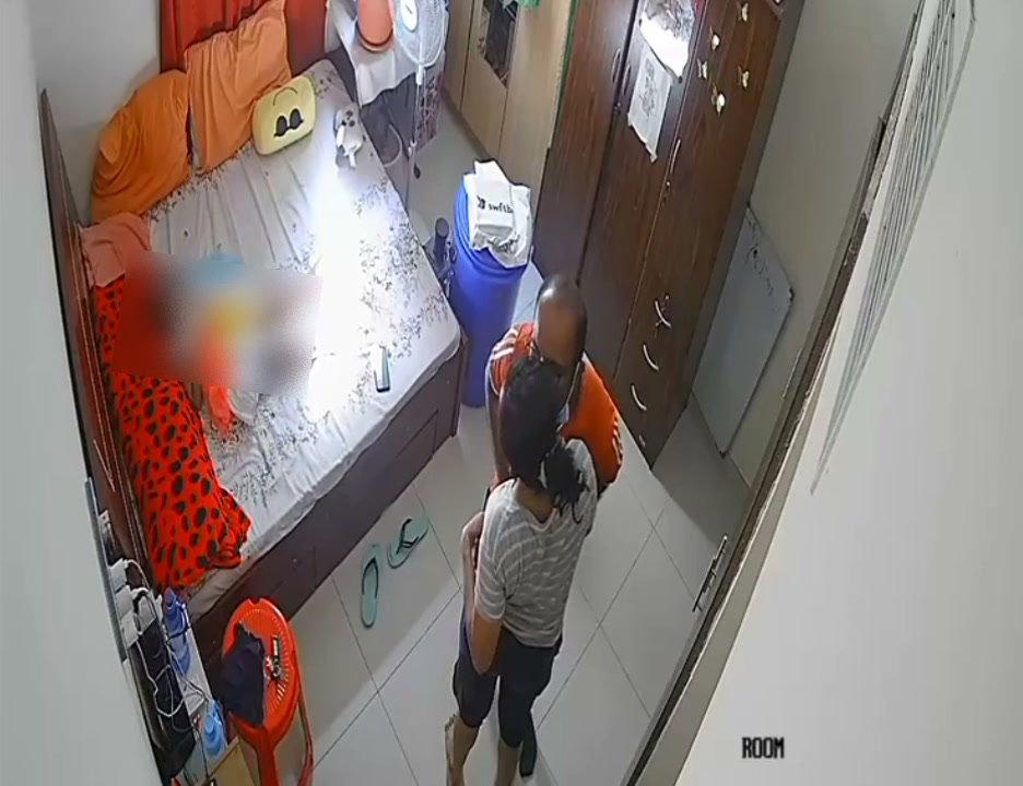 Frame 5