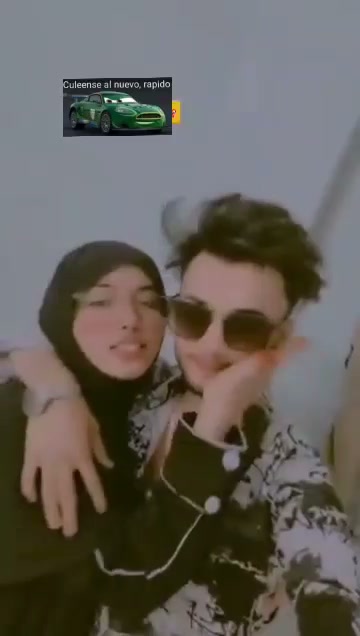 Frame 1