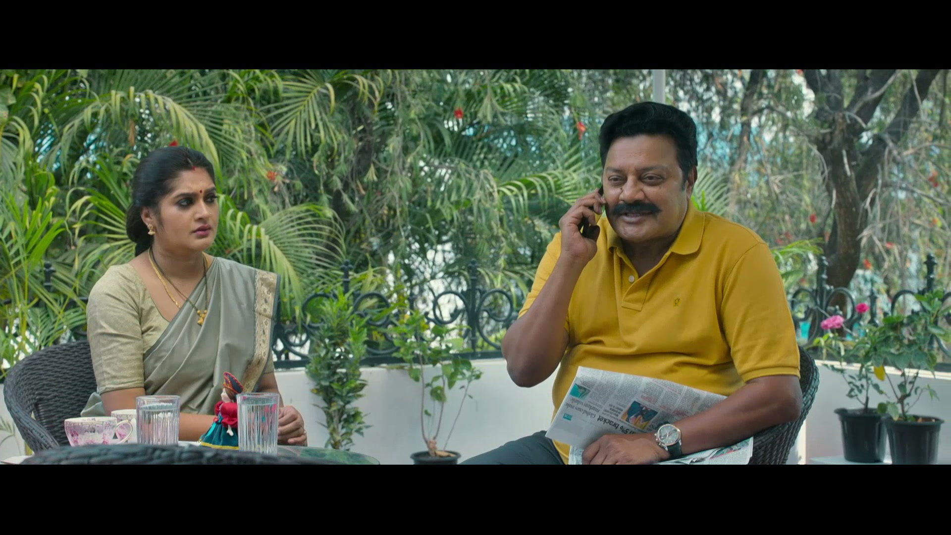 Frame 2