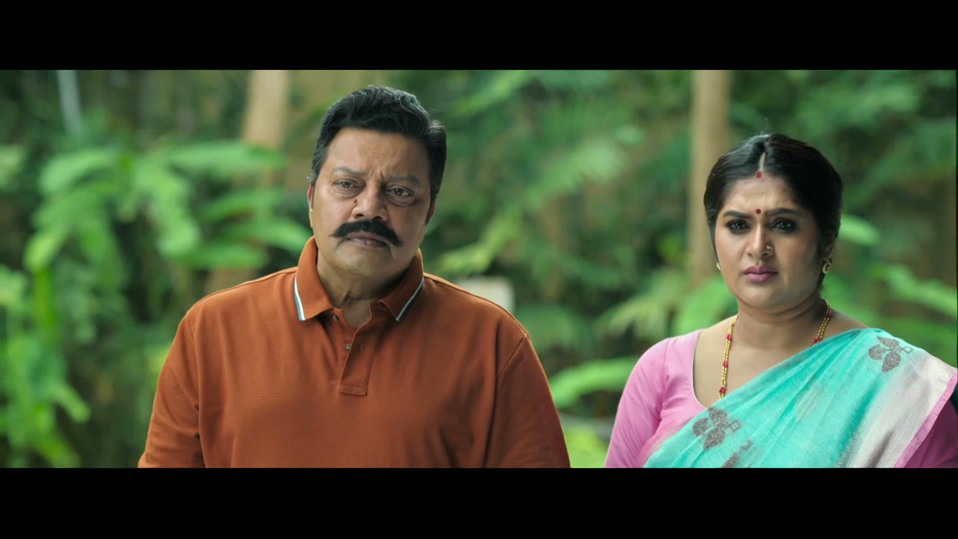 Frame 9