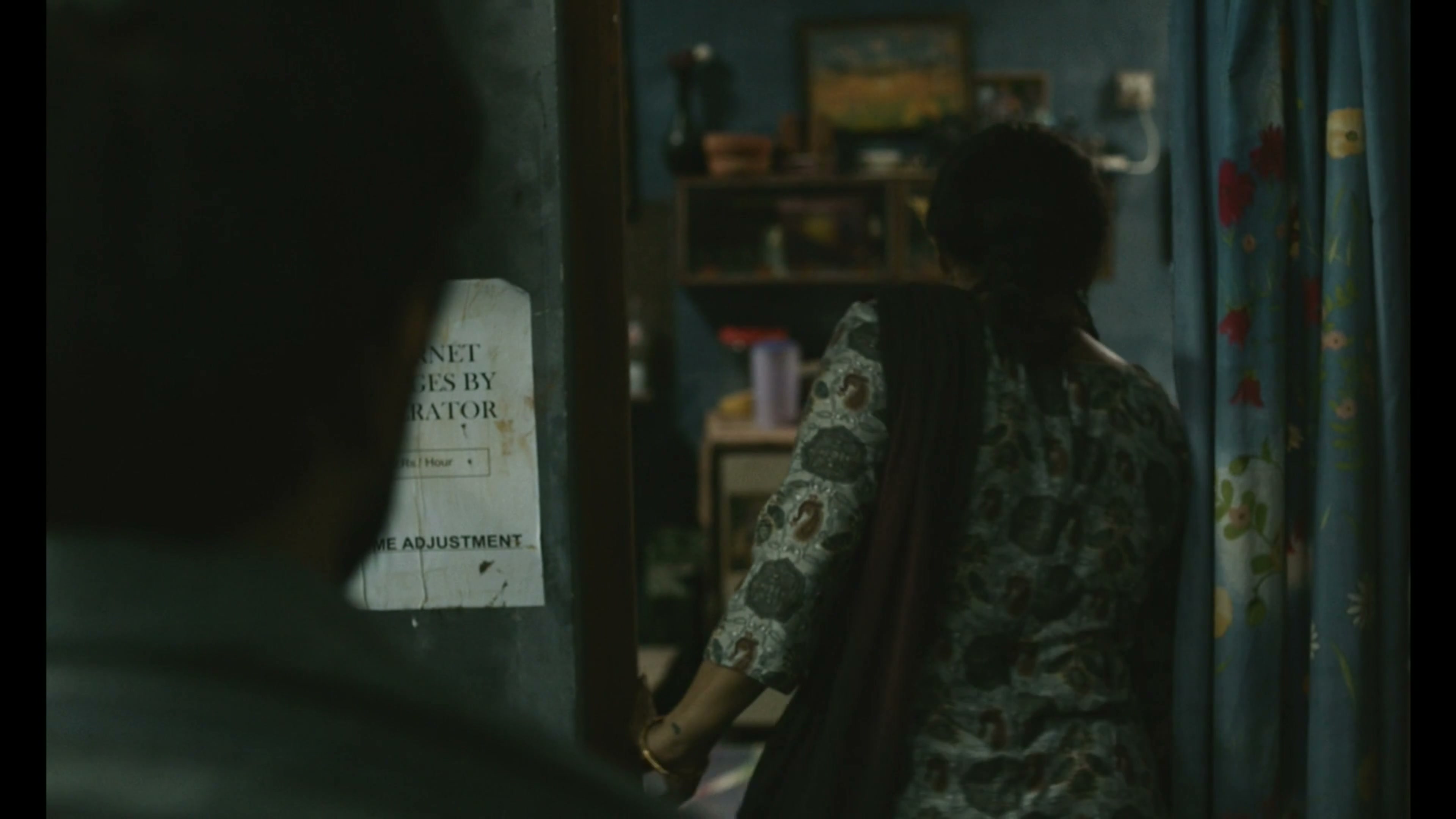 Frame 2