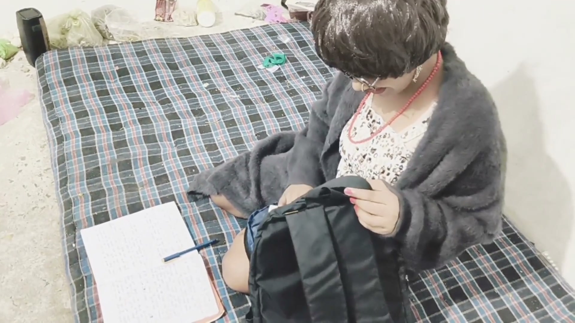 Frame 1