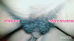Bangla Desi Romantic Couple Private Moment Full HD