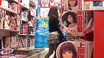 Adult Aisle Encounter – Locking Eyes with a Restless Married Woman – Part2