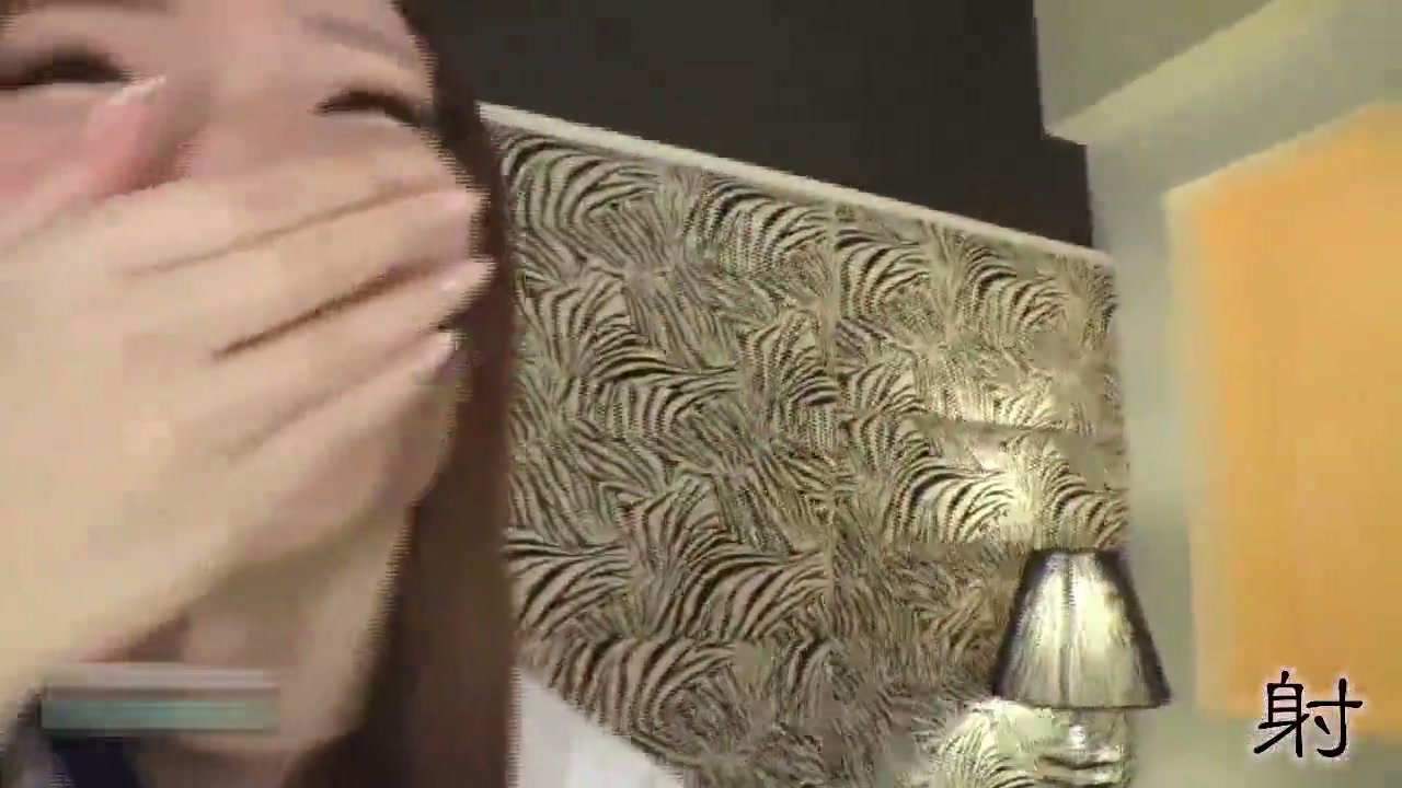 Frame 3
