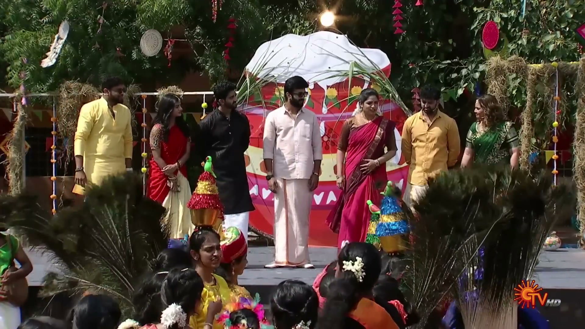 Frame 1