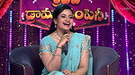Telugu MILF Bhavana Reddy Hottest Ever Deep Fleshy Navel & Hip Folds Exposure in Game 2
