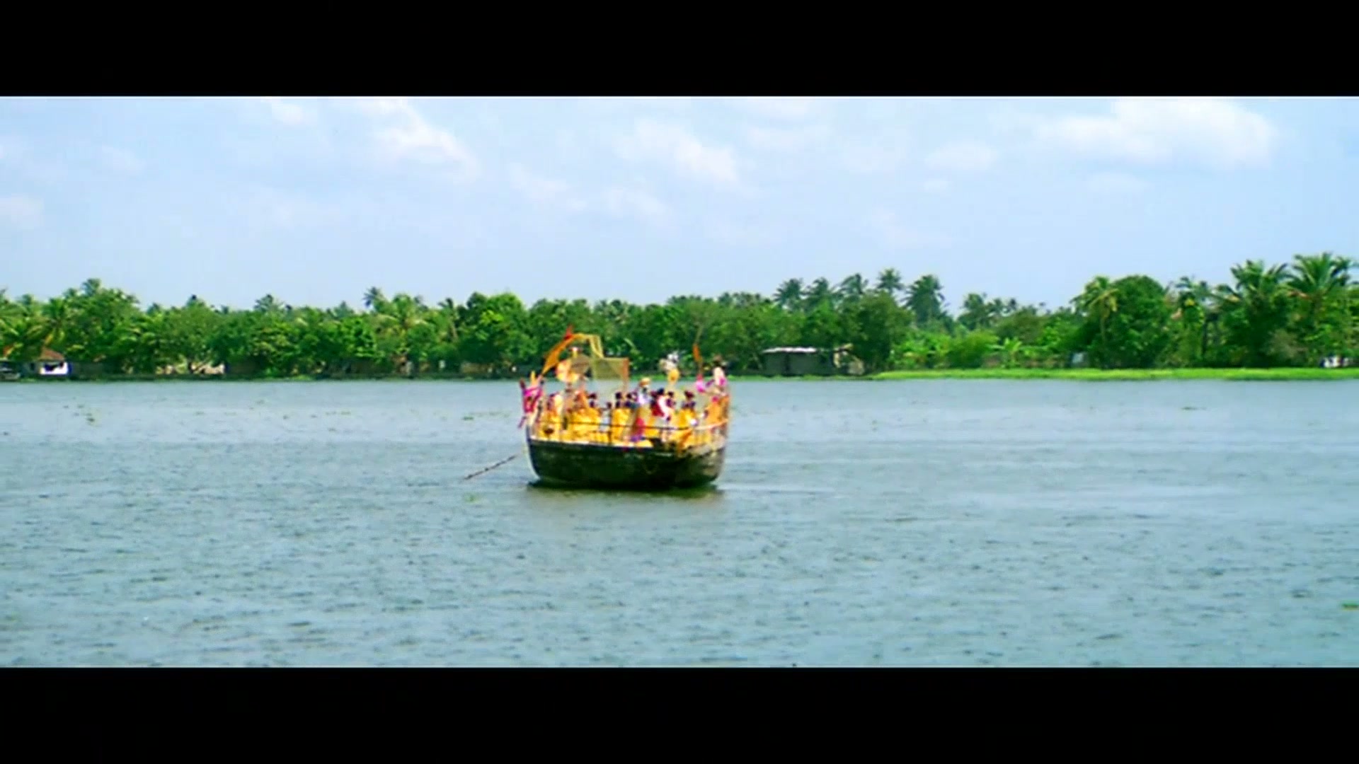 Frame 7