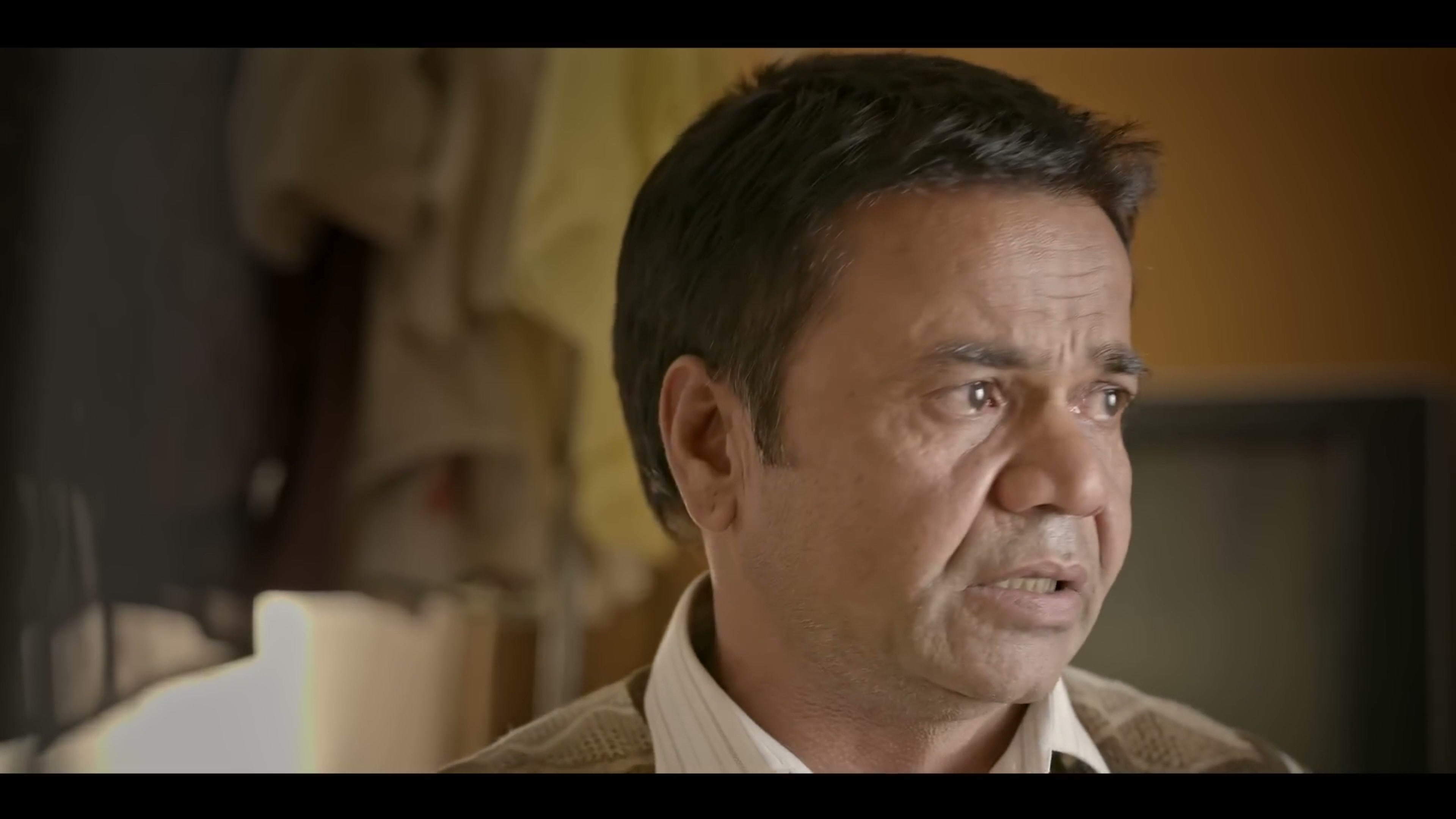 Frame 9