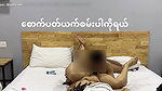 Pussy eating of college girl and missionary sex