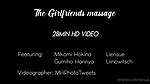 Liensue Onlyfans video collection – 63