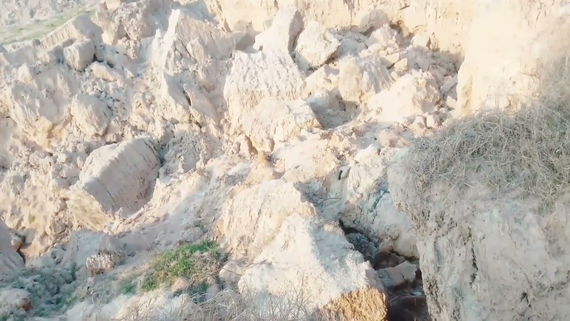 Frame 1