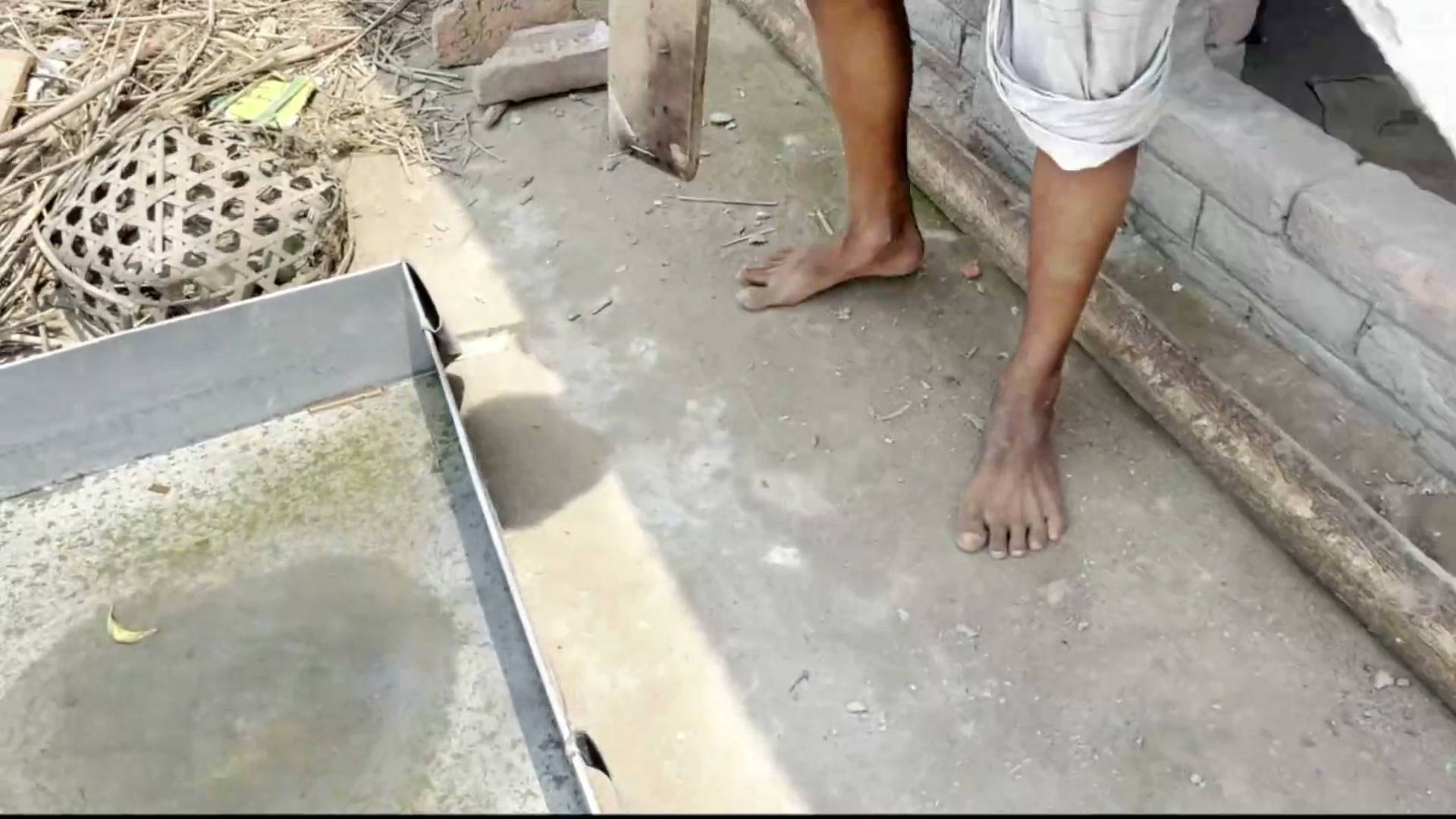Frame 1