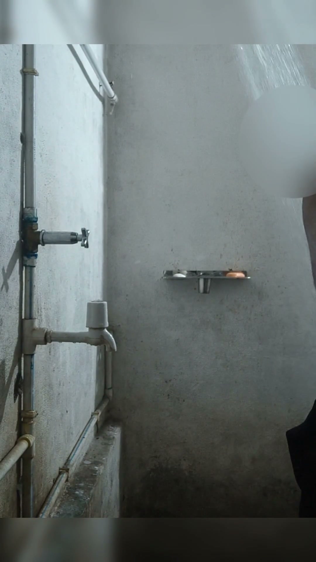 Frame 9