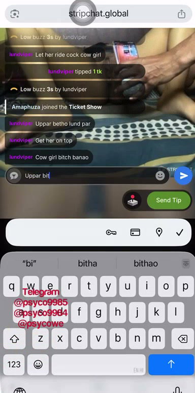 Frame 6