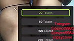 Funcouple0069 3 Ticket show face show and hot fucking