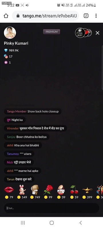 Pinky Kumari Blowjob in Live