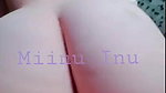 Miinu Inu Ass Massage Nude Video Leaked – OnlyFans