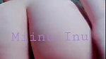 Miinu Inu Ass Massage Nude Video Leaked – OnlyFans
