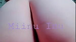 Miinu Inu Ass Massage Nude Video Leaked – OnlyFans