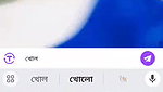 VID-20241-WA0124574590