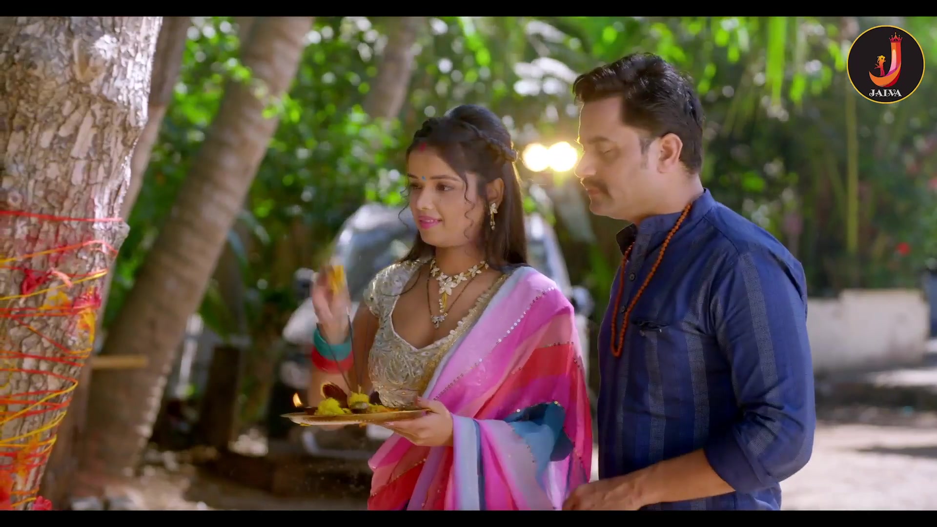 Frame 10