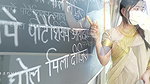 Desi Beautiful Teacher teaching Sex Lessons ( Hindi Drama )