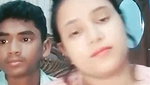 VID-20181228-WA0045119