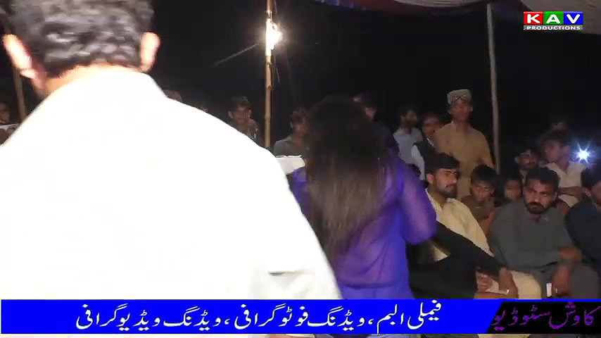 Pk mujra 23