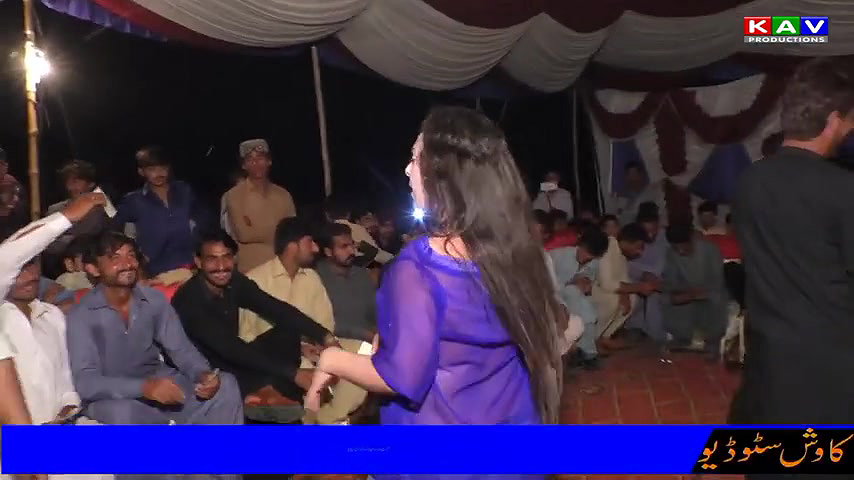 Pk mujra 23
