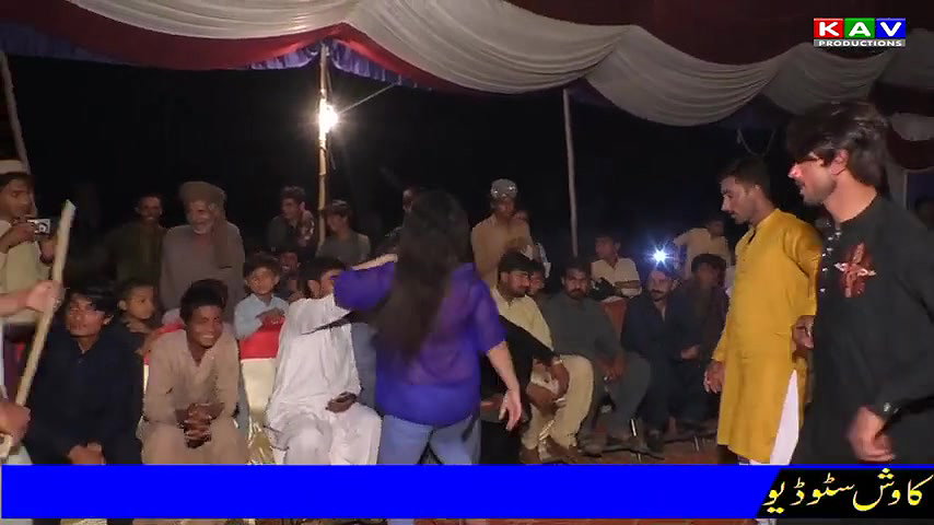 Pk mujra 23