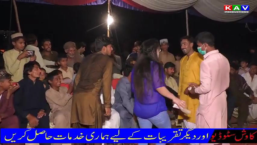 Pk mujra 23