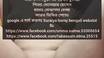 Beautiful Horny Bengali Wife Masturbating With Dildo updates (2)11