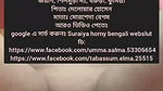 Beautiful Horny Bengali Wife Masturbating With Dildo updates (2)11