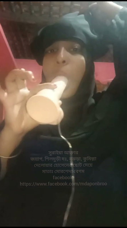 Beautiful Horny Bengali Wife Masturbating With Dildo updates (2)14
